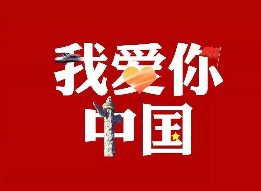 勇敢的心世界大战