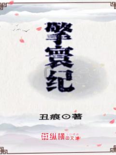 骑马与砍杀